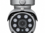Front view of Eyemax TIR-M2332V-B 2MP HD-TVI outdoor bullet camera with eight COB infrared LEDs