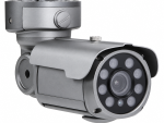 Left-side view of Eyemax TIR-M2332V-B 2MP HD-TVI outdoor bullet camera with eight COB infrared LEDs