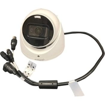 IR Turret Camera Starlight 4K HDCVI 2.8mm Fixed Lens White A82AG52 Wire