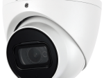 HDCVI C788E63 Kit 8-Channel, 4K Penta-brid DVR and Four 5Megapixel and two 4K Mini Eyeball Cameras 4K