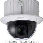 Dahua Technology Pro Series 52C430UNI-A 4MP Network In-Ceiling PTZ
