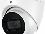Dahua Technology C7168E124 Eight A511K02 5Megapixel and Four A82AG52 4K HDCVI Eyeball Cameras with One X72A3A 16 Channel 4K HDCVI DVR, No HDD 5MP Camera