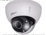 Dahua DH-HAC-HDBW32A1EN-Z the Ultimate 2MP Starlight IR Dome HD-CVI CCTV Security Camera.