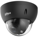 Dahua Technology Starlight Technology A52AM9Z 5Megapixel Outdoor HD-CVI Dome Camera with 2.7-13.5 mm Lens & Night Vision Black