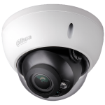 Dahua Technology Starlight Technology A52AM9Z 5Megapixel Outdoor HD-CVI Dome Camera with 2.7-13.5 mm Lens & Night Vision White
