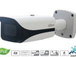 Upgrade your outdoor security with the Dahua Technology DH-IPC-HFW5831EN-Z5E. This 8MP 4K camera has night vision, audio, and a long-range Varifocal lens for crystal clear surveillance. With extreme temperature resistance and advanced features like True Day and Night IR, this IP camera is a reliable choice for any environment. Shop now and enjoy a resolution of 3840 × 2160 at 30 fps and IR LEDs for night vision up to 328 feet (99.97 m).