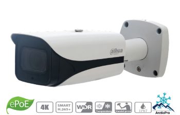 Dahua_Technology_DH-IPC-HFW5831EN-Z5E_8MP_4K_IR_Outdoor_Bullet_IP_Camera_with_Night_Vision_and_Audio Upgrade your outdoor security with the Dahua Technology DH-IPC-HFW5831EN-Z5E. This 8MP 4K camera has night vision, audio, and a long-range Varifocal lens for crystal clear surveillance. With extreme temperature resistance and advanced features like True Day and Night IR, this IP camera is a reliable choice for any environment. Shop now and enjoy a resolution of 3840 × 2160 at 30 fps and IR LEDs for night vision up to 328 feet (99.97 m).