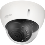 Dahua Technology A52AL42 5Megapixel IR 2.8 mm HDCVI Dome