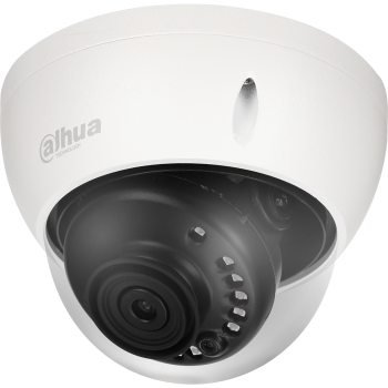 Dahua Technology A52AL42 5Megapixel IR 2.8 mm HDCVI Dome