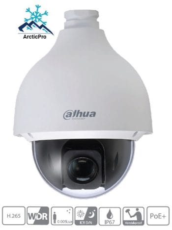 Dahua Technology 50230UNI-A 2MP Vandal-Resistant 30x PTZ