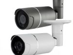Eyemax TIR-1252VSL gray and white 2MP varifocal bullet camera color options