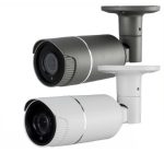 Eyemax TIR-1252VSL gray and white 2MP varifocal bullet camera color options