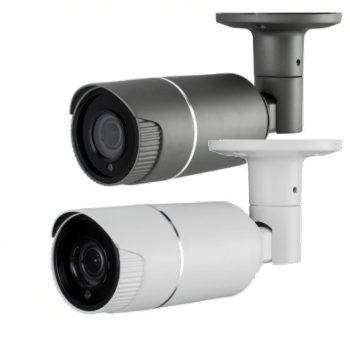 Eyemax TIR-1252VSL Gray and White Color Options Eyemax TIR-1252VSL gray and white 2MP varifocal bullet camera color options
