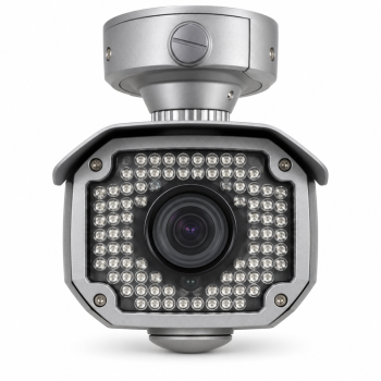 Eyemax UIR-2282V-S 2MP EX-SDI IR bullet camera front view