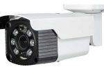 Eyemax NIR-E2032V-W21 Outdoor Infrared IP Bullet Camera 2.1MP Varifocal Lens  IR LED PoE