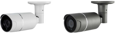 Eyemax Starlight UIR-1252VSL 1080P EX-SDI Outdoor IR Bullet Camera with Varifocal Lens, IP66, 3 COB IR, DC 12V