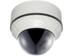 Eyemax TVL-202V HD-TVI 1080P 2Megapixel STORM® Outdoor Vandal-resistant IP68 Dome Camera with Auto Iris Varifocal Lens, DC 12V