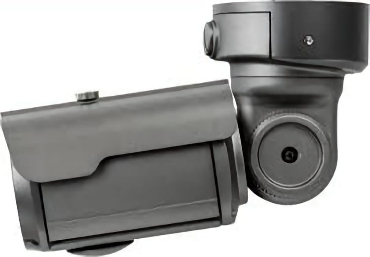 2362V-B adjustable mounting joint