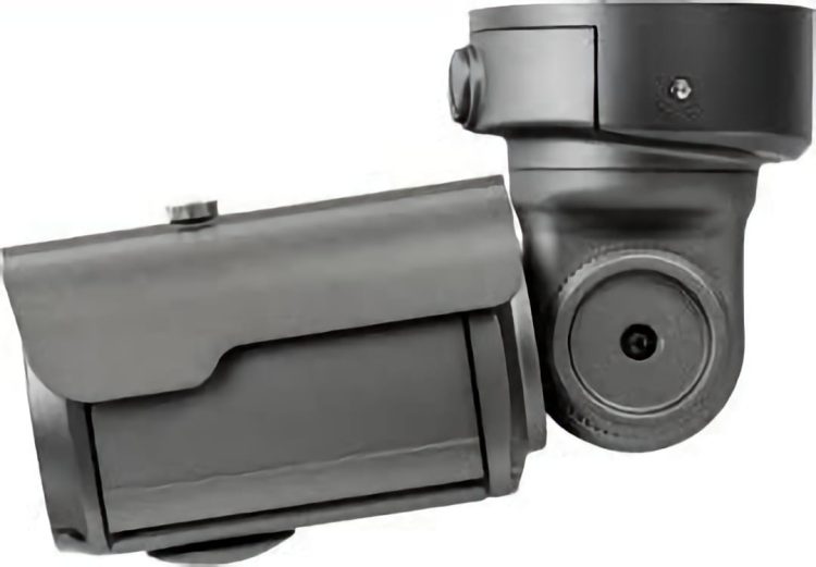 Upgrade your surveillance with Eyemax UIR-2364V-B EX-SDI IR Bullet, featuring 2MP COB IRx12, dual power options, and advanced features for clear day and night footage Side View. Shop now at Collsam Security!