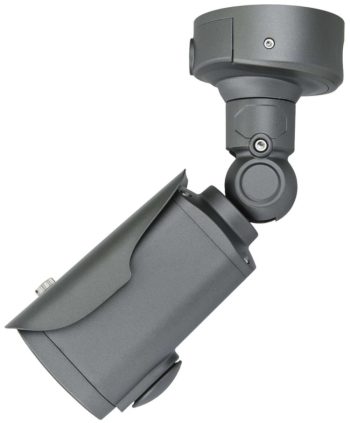 Capture crystal clear footage with Eyemax TIR-P4334V-B HD-TVI HD-SDI 4Megapixel outdoor bullet camera. IP68 Ingress protection, WDR, DNR, dual power options Extended.