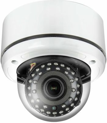 Eyemax UIV-032V-W EX-SDI Outdoor VP Dome  2MP(1080p)  IP67 35 IR 2.8~12 mm Lens ICR DC 12V White Casing
