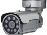 Capture every detail with Eyemax TIR-P4344V-B EX-SDI HD-SDI 4Megapixel Outdoor IR Bullet Camera. IP68 waterproof, 8 COB IR, and advanced features for clear footage.