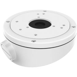 Hikvision ABS DS-1281ZJ-S Inclined Ceiling Mount Bracket for Hikvision Dome Camera (WHITE)