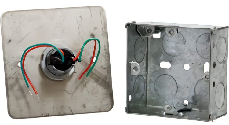Introducing the DA-BR-PB06, the perfect solution for your access control and door locking needs Inside