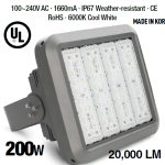 LEDVON OPC-FUL-PGS200L 200W floodlight. IP67 UL Listed, IP65 Ingress Protection, 20000 Lumens and 6000K Cool White for energy efficiency and long lifespan. Perfect for outdoor lighting needs.