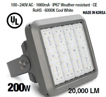 LEDVON OPC-FUL-PGS200L 200W floodlight. IP67 UL Listed, IP65 Ingress Protection, 20000 Lumens and 6000K Cool White for energy efficiency and long lifespan. Perfect for outdoor lighting needs.