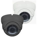 TIB-1232VSL Gray or White 1/2.8” SONY 2 Megapixel 1080P is an ultra-reliable and highly accurate camera with a wealth of features