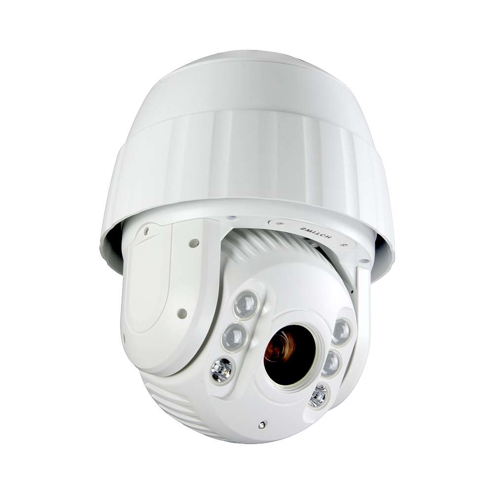 TPT-IR-A1230 - Collsam Security
