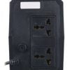 TR-UPS-A0550VA Uninterruptible Power Supply (UPS-550VA) Back