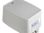 TR-XL1640LED AC 16.5V 40W Output Plug in AC Adapter Power Supply for Security Alarms, Camera, CCTV and more Top