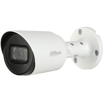 Dahua A21CC0Z Lite 2Megapixel HD-1080P 1/2.8” CMOS.