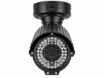 Eyemax UIR-2182V-B outdoor security camera front view