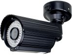 Eyemax UIR-2182V-B outdoor security camera right-angle view