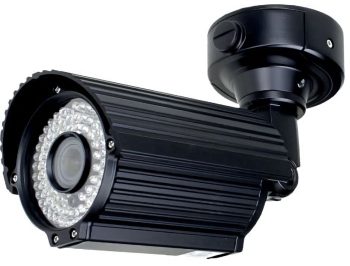 Eyemax UIR-2182V-B outdoor security camera right-angle view