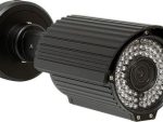 Eyemax UIR-2182V-B outdoor security camera left-angle view