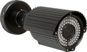 Eyemax UIR-2182V-B outdoor security camera left-angle view
