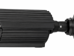 Eyemax UIR-2182V-B outdoor security camera side view