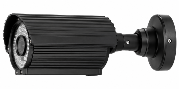 Eyemax UIR-2182V-B outdoor security camera side view