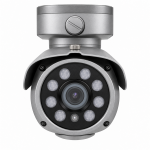 Eyemax UIR-M2342V-B EX-SDI IR bullet camera front view