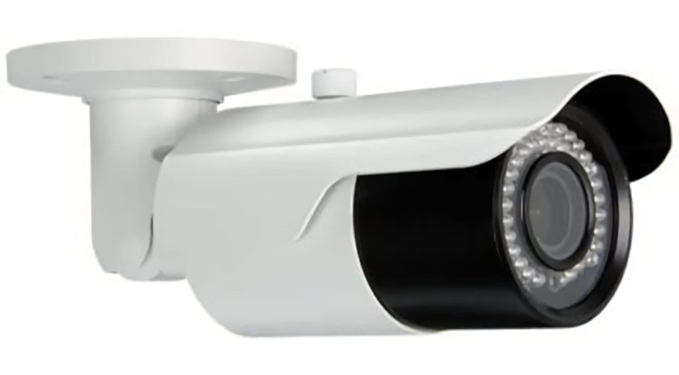 Eyemax NIR-C4042FV-BW Outdoor Infrared IP Bullet Camera 4mp Varifocal Lens