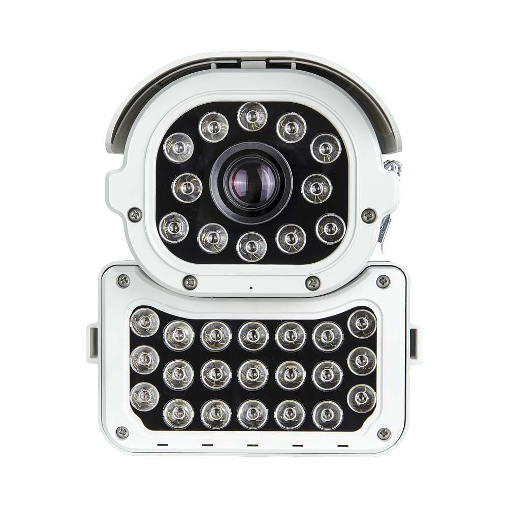 Eyemax ULP P2132VE-W 1080P HD-TVI License Plate Capture Camera Max speed 65MPH up to 300ft at night