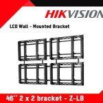 Hikvision 46" 2 x 2 Wall-Mounted Bracket for DS-D2046NH-E