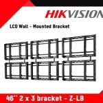 46'' 2×3 Bracket -Z-LB is a good way to mount monitors. This model is for monitors that are 46 inches (116.84 cm) which are common in CCTV and Security.