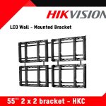 Hikvision wall-mounted brackets