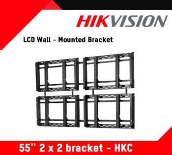 Hikvision wall-mounted brackets