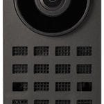 D1100E IP Video Door Station is the perfect solution for any home or office security system.